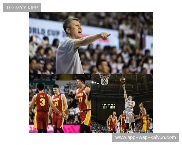 台北球队再战落败，追赶势头受阻，台北篮球比赛