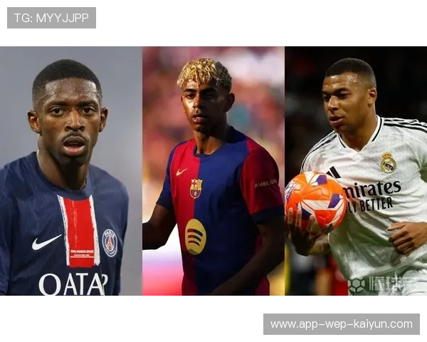 国家队队长再次领衔夺冠，国际比赛中形成绝对优势，国家队队员名单