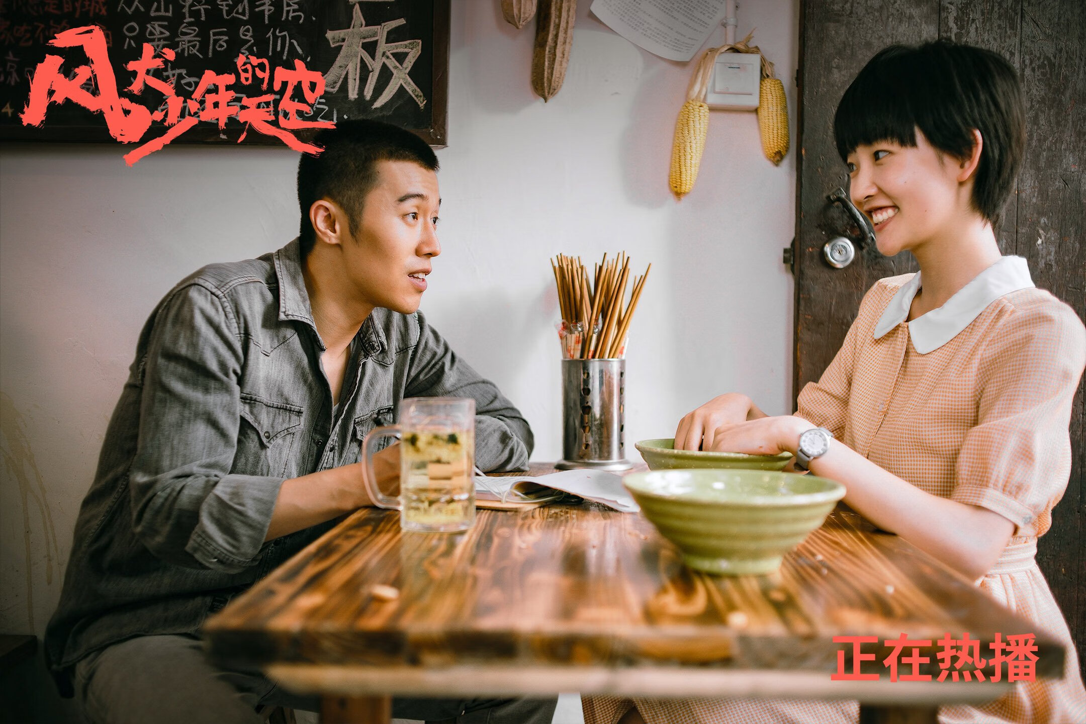 奥林匹克教育主题活动走进幼儿园课堂，奥林匹克的教育主题